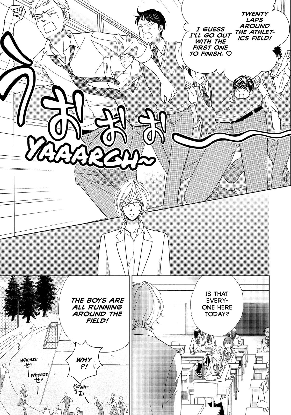Ouji-sama ni wa Doku ga Aru. Chapter 7 page 11 - Chapter 7