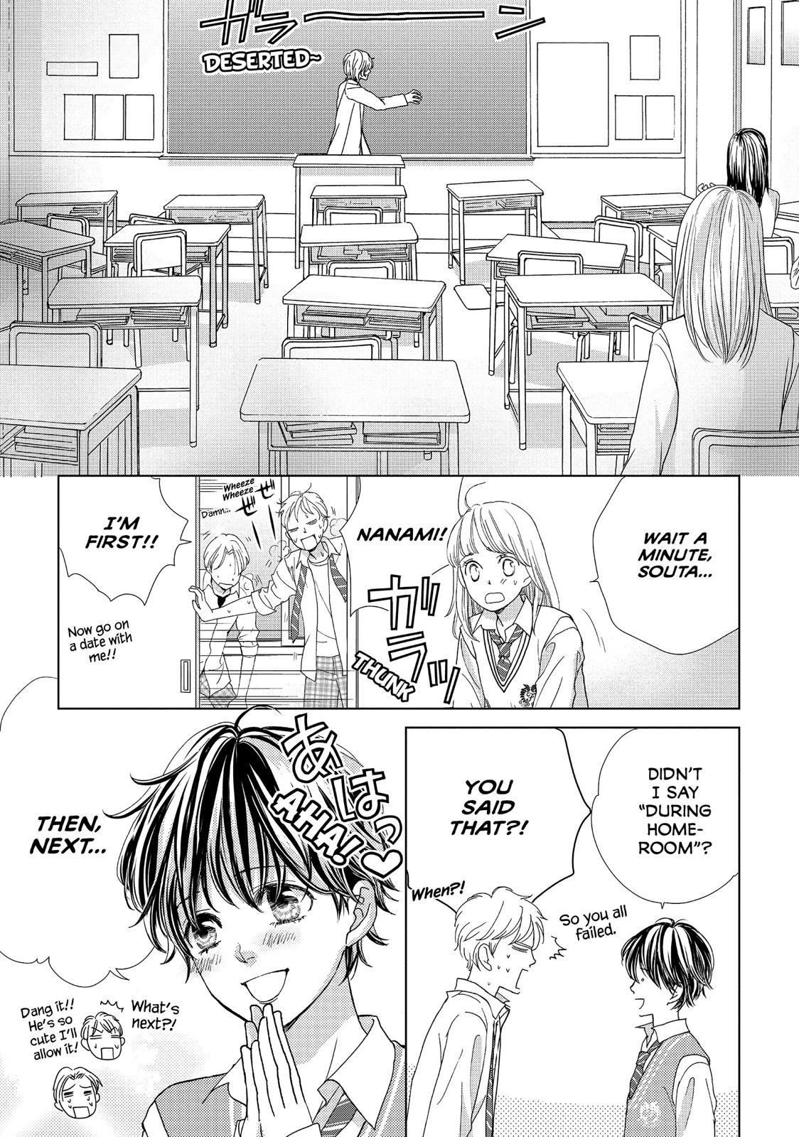 Ouji-sama ni wa Doku ga Aru. Chapter 7 page 13 - Chapter 7