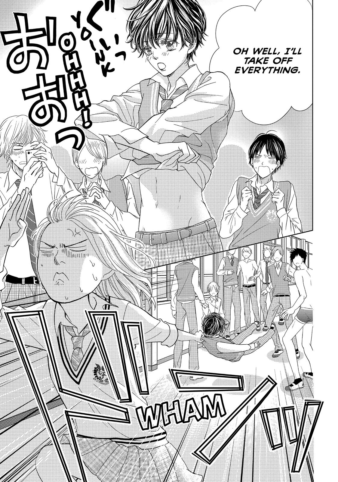 Ouji-sama ni wa Doku ga Aru. Chapter 7 page 15 - Chapter 7