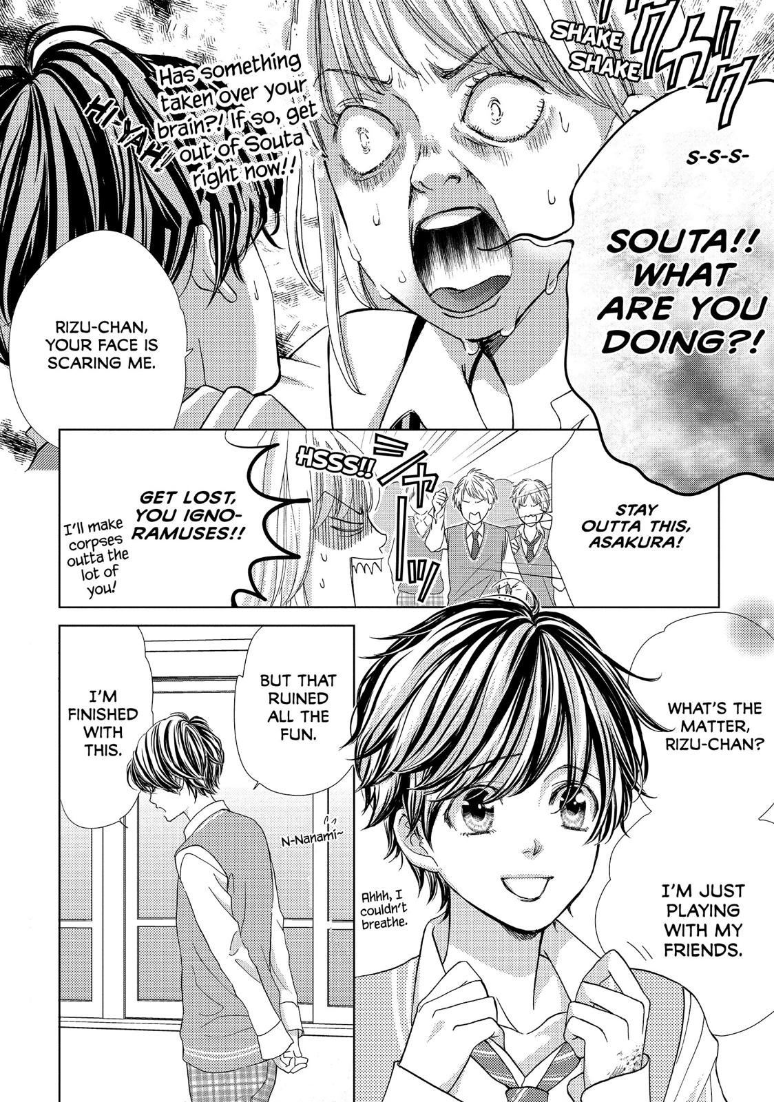 Ouji-sama ni wa Doku ga Aru. Chapter 7 page 16 - Chapter 7