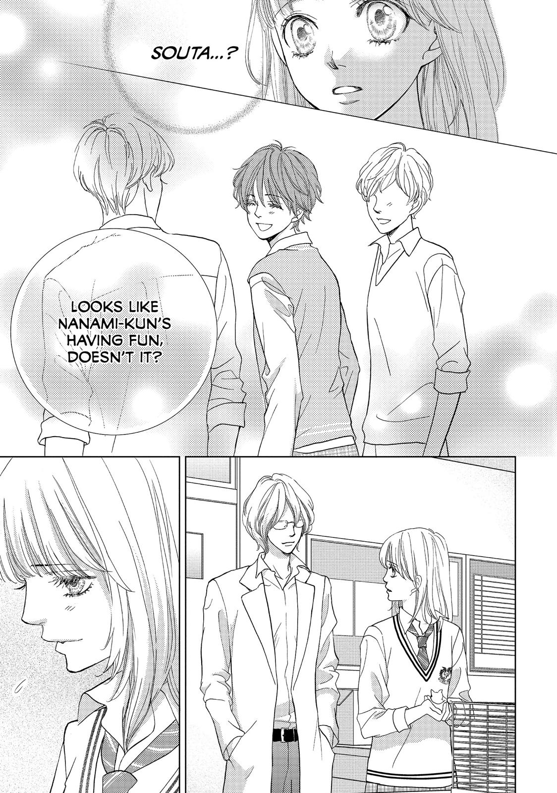 Ouji-sama ni wa Doku ga Aru. Chapter 7 page 17 - Chapter 7