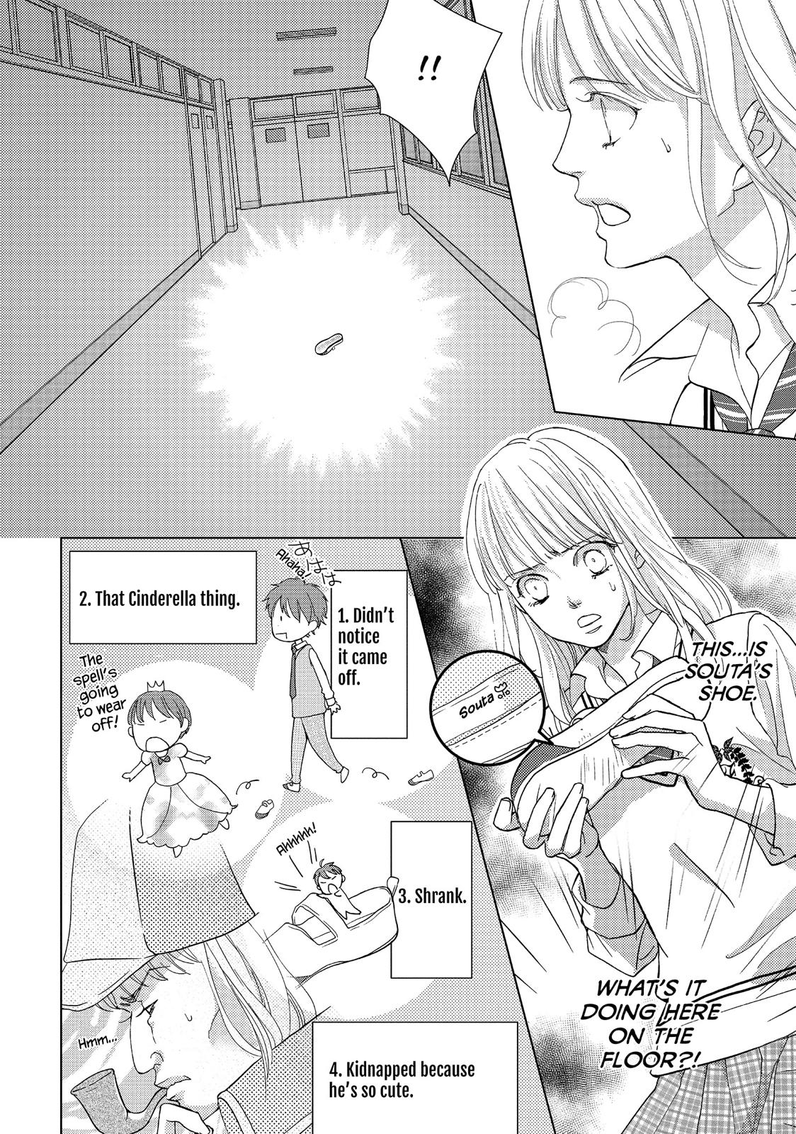 Ouji-sama ni wa Doku ga Aru. Chapter 7 page 26 - Chapter 7