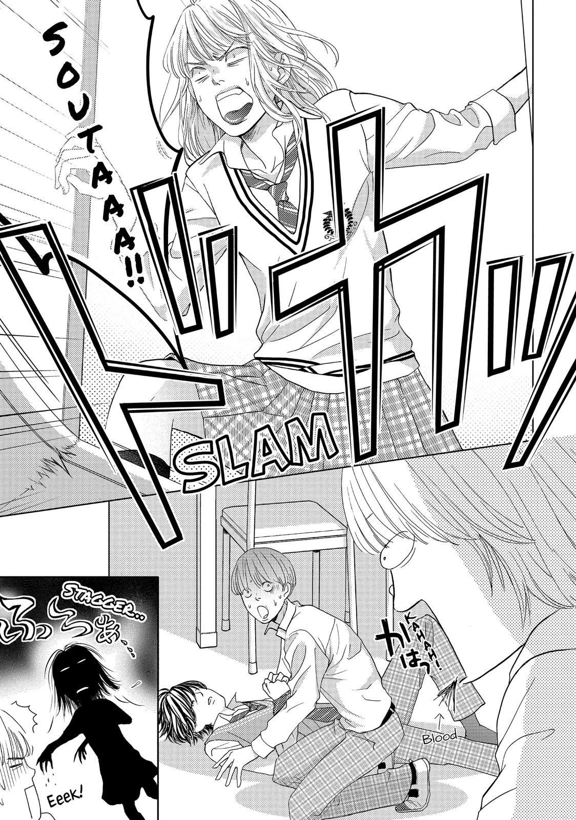 Ouji-sama ni wa Doku ga Aru. Chapter 7 page 29 - Chapter 7