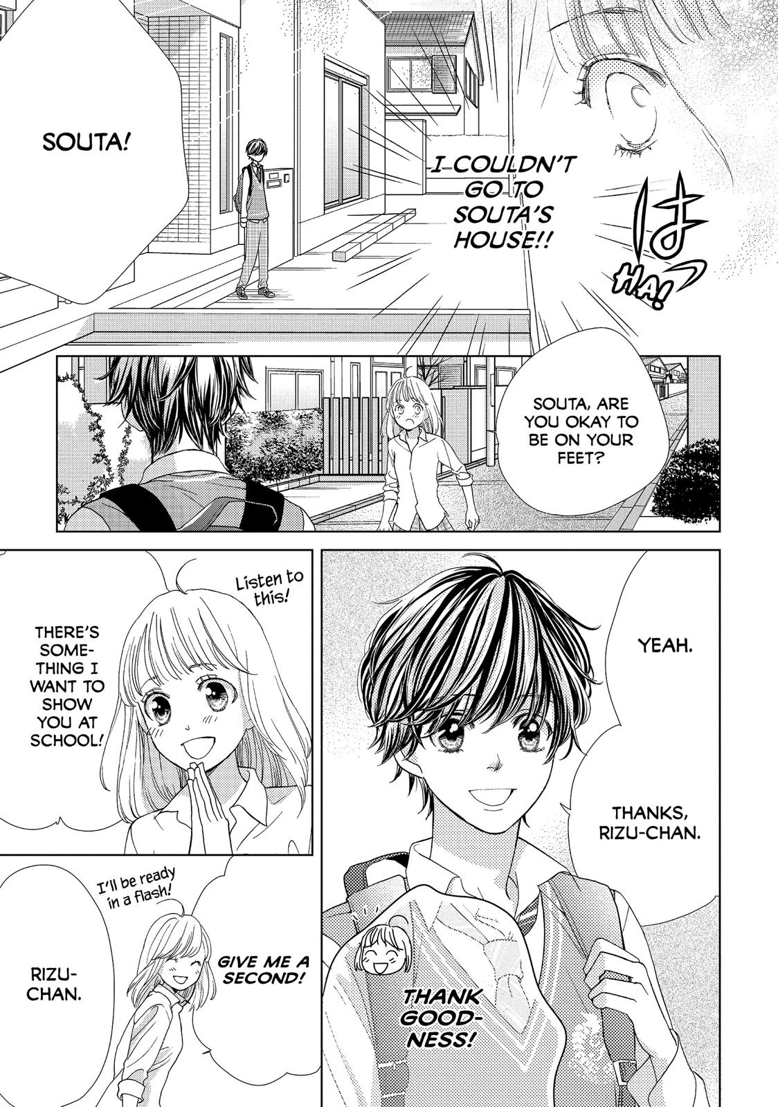 Ouji-sama ni wa Doku ga Aru. Chapter 7 page 3 - Chapter 7