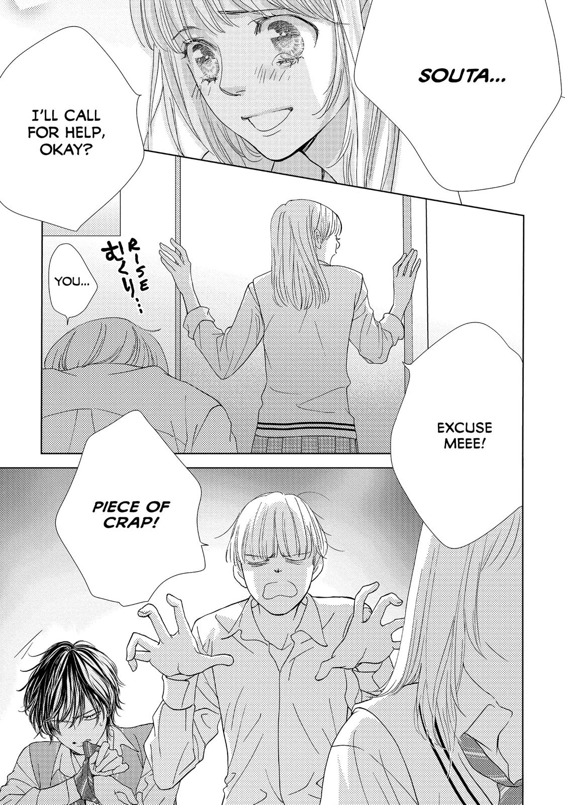 Ouji-sama ni wa Doku ga Aru. Chapter 7 page 31 - Chapter 7