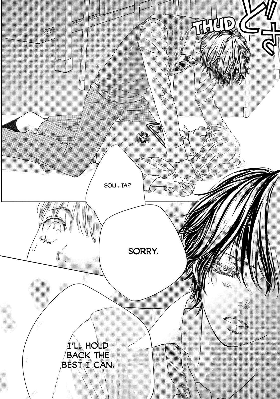 Ouji-sama ni wa Doku ga Aru. Chapter 7 page 36 - Chapter 7