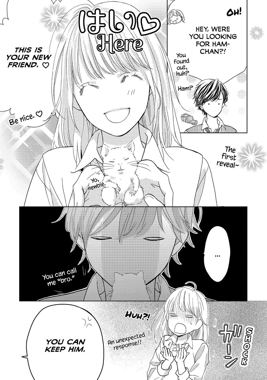 Ouji-sama ni wa Doku ga Aru. Chapter 7 page 39 - Chapter 7