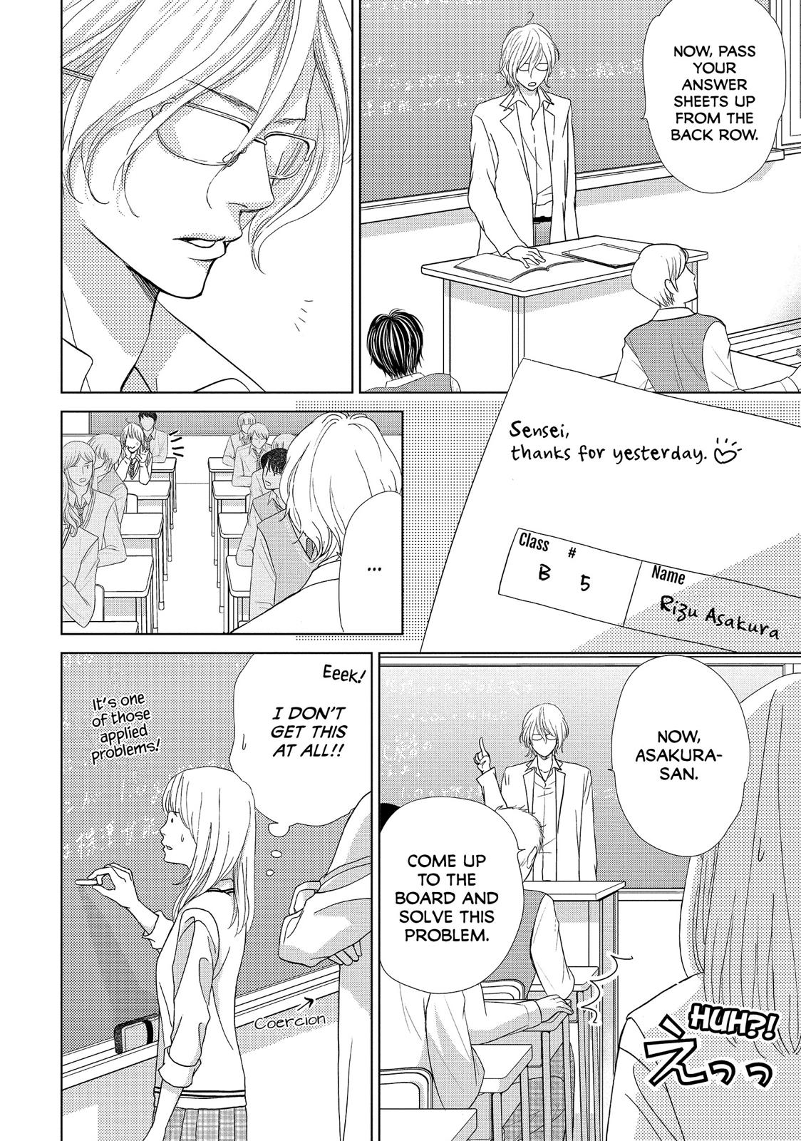 Ouji-sama ni wa Doku ga Aru. Chapter 7 page 6 - Chapter 7