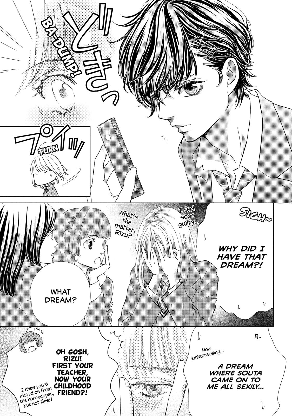 Ouji-sama ni wa Doku ga Aru. Chapter 8 page 10 - Chapter 8