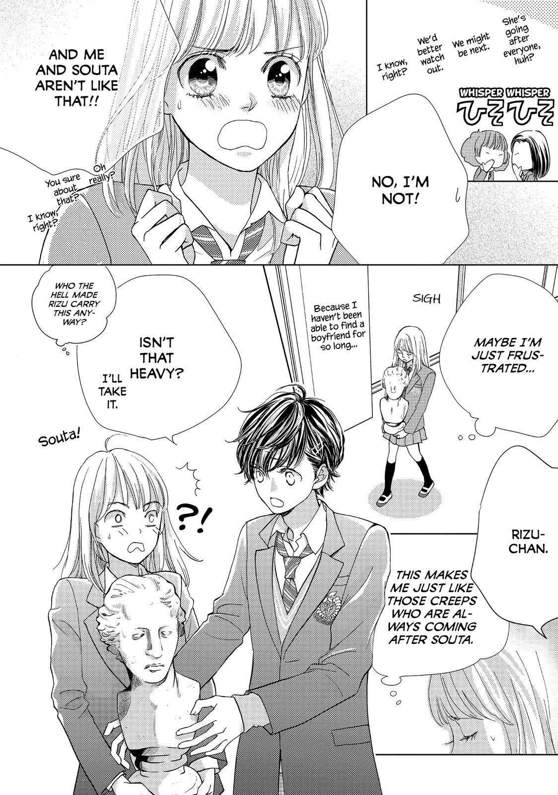 Ouji-sama ni wa Doku ga Aru. Chapter 8 page 11 - Chapter 8