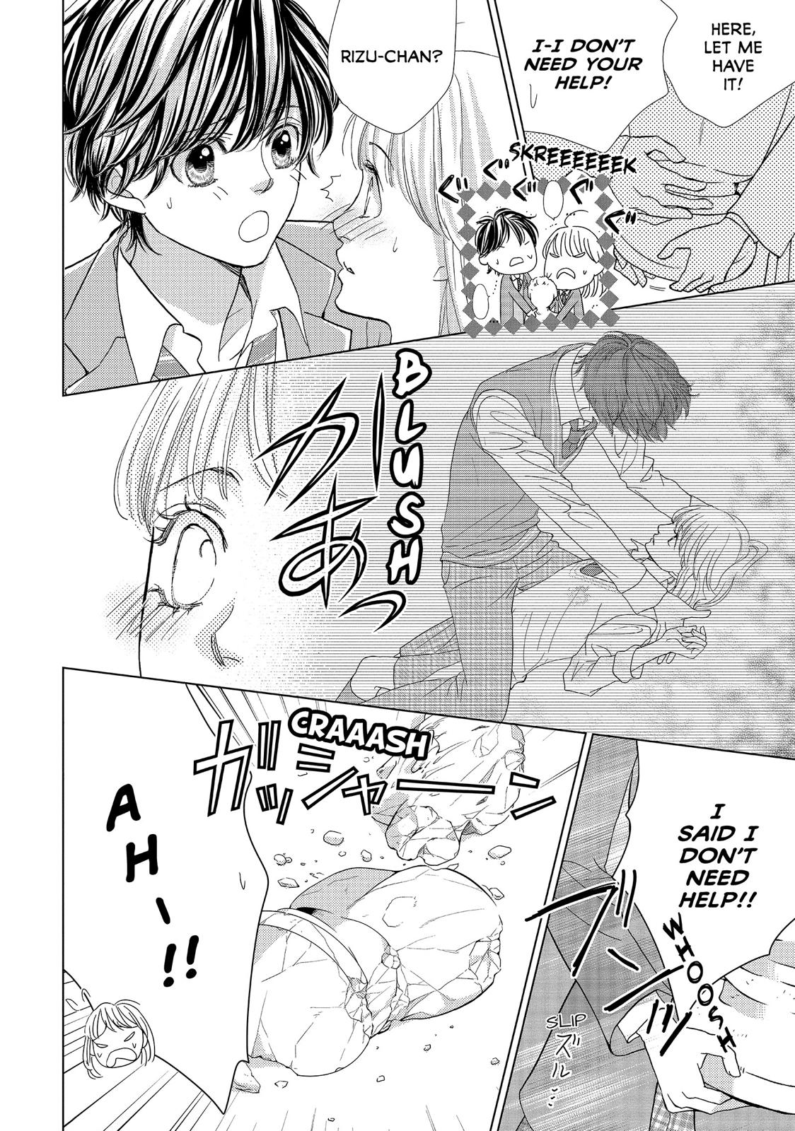 Ouji-sama ni wa Doku ga Aru. Chapter 8 page 13 - Chapter 8