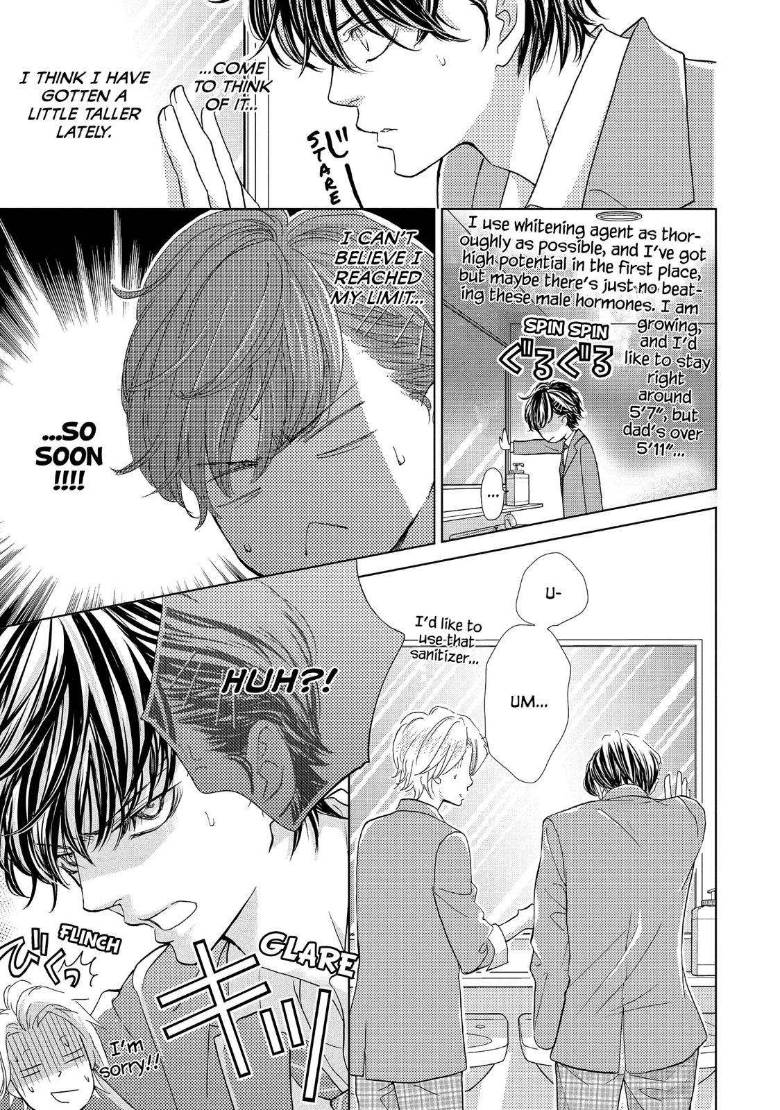Ouji-sama ni wa Doku ga Aru. Chapter 8 page 18 - Chapter 8