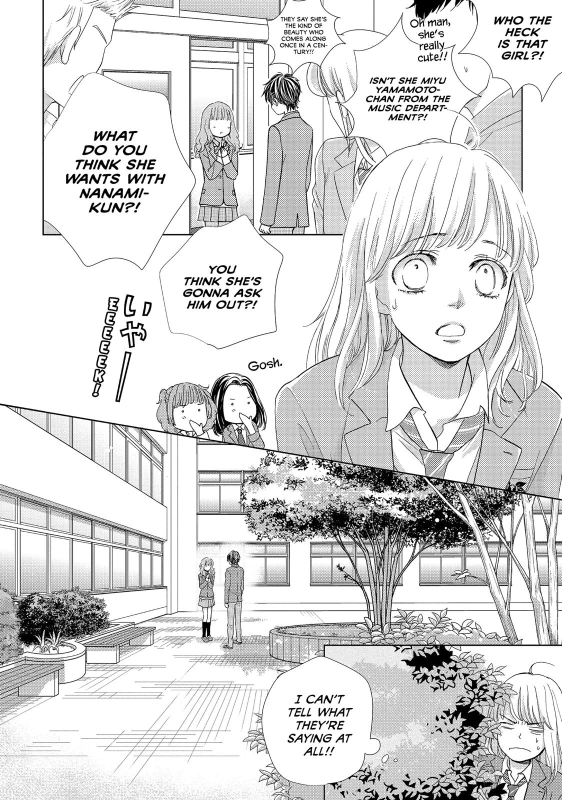 Ouji-sama ni wa Doku ga Aru. Chapter 8 page 23 - Chapter 8
