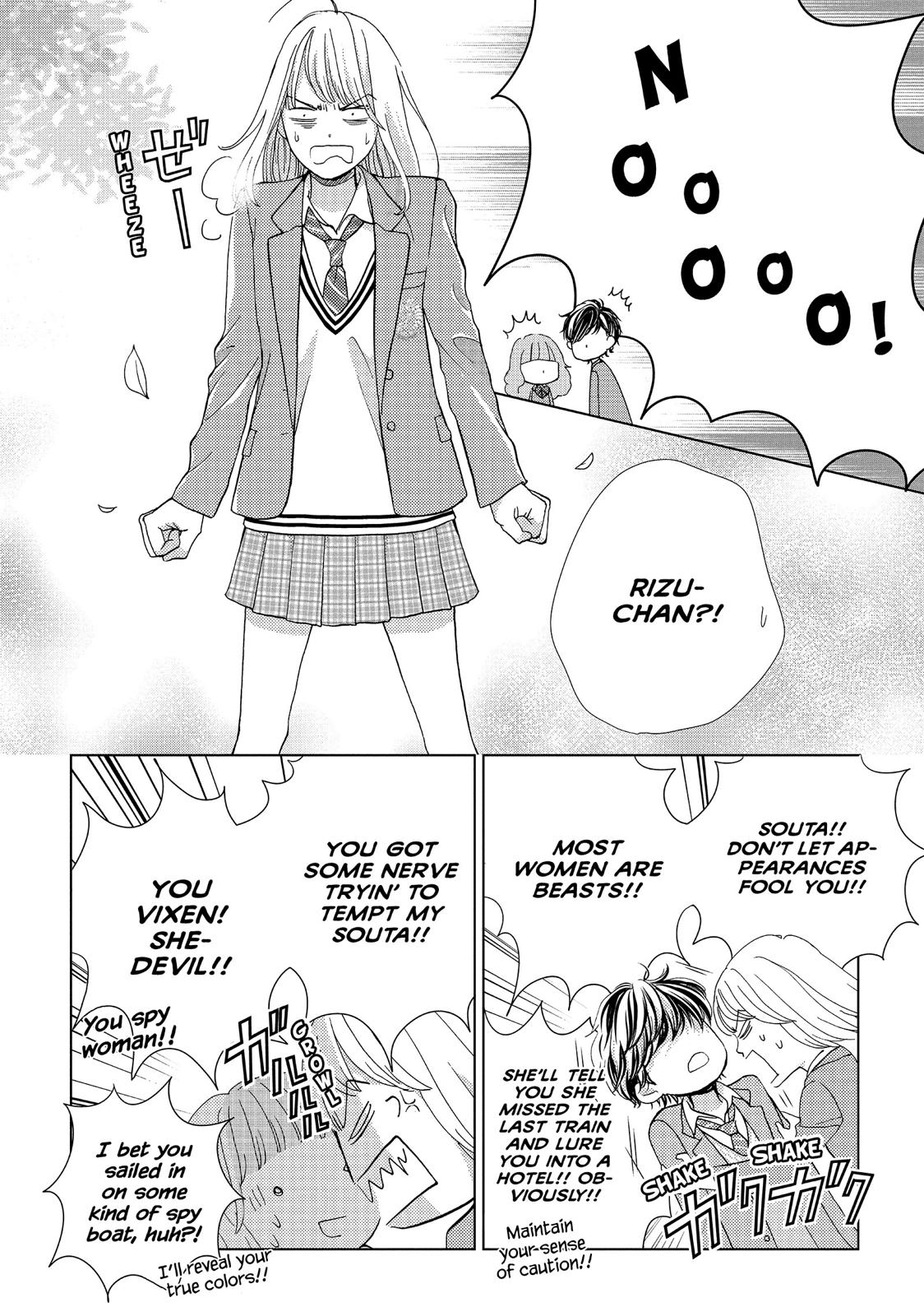 Ouji-sama ni wa Doku ga Aru. Chapter 8 page 25 - Chapter 8