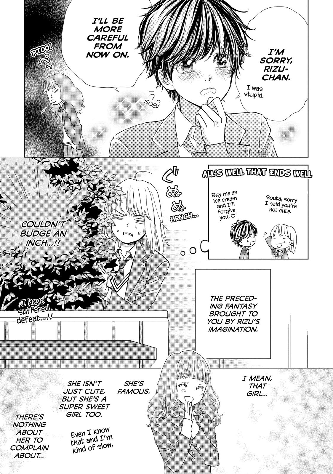 Ouji-sama ni wa Doku ga Aru. Chapter 8 page 26 - Chapter 8