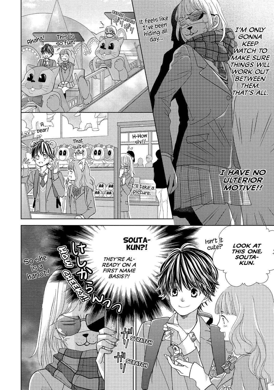 Ouji-sama ni wa Doku ga Aru. Chapter 8 page 29 - Chapter 8