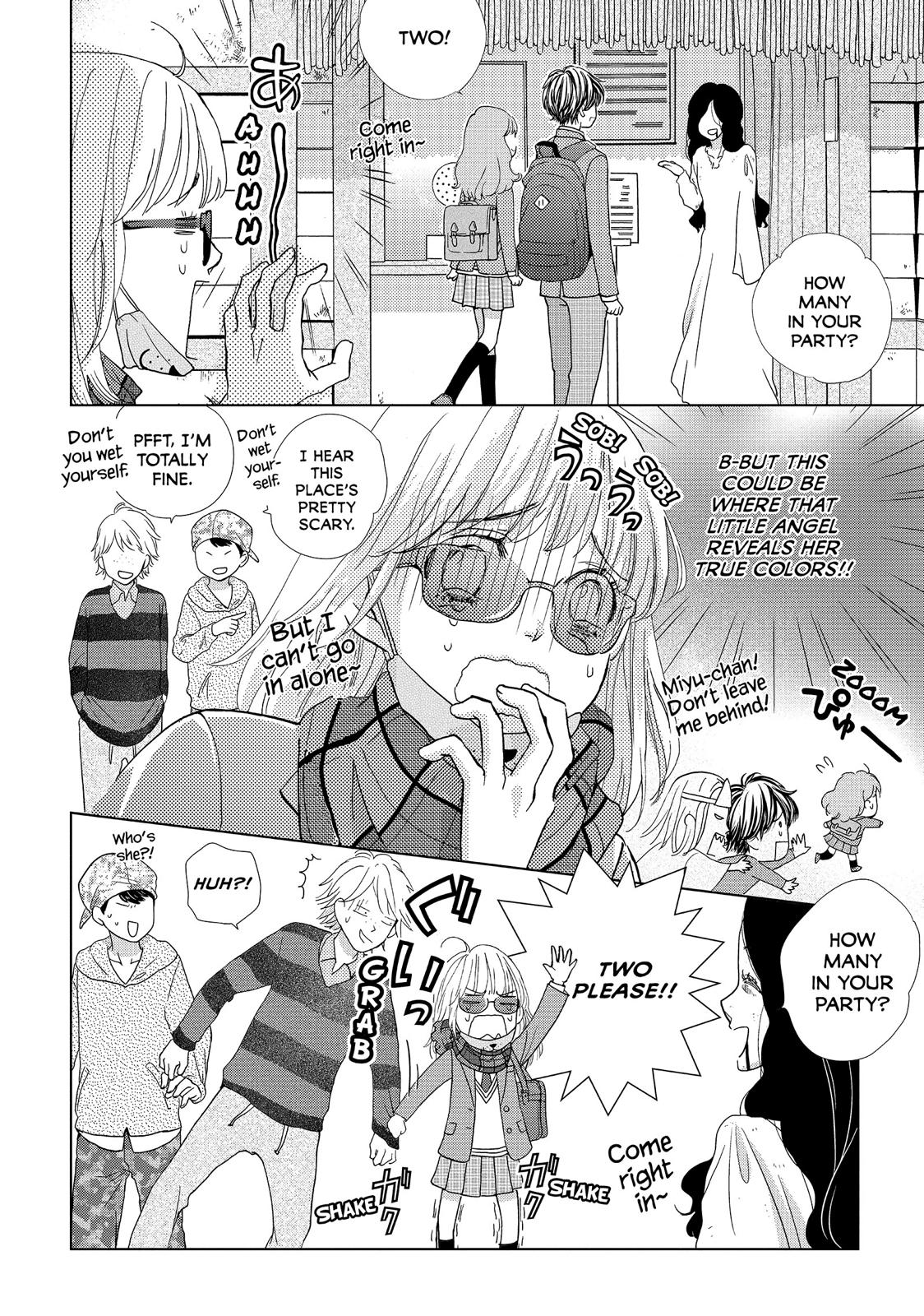 Ouji-sama ni wa Doku ga Aru. Chapter 8 page 33 - Chapter 8