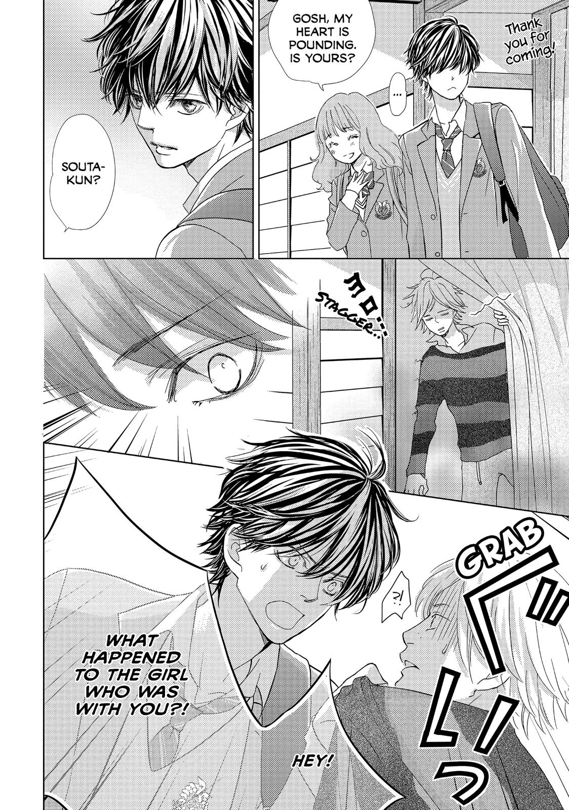 Ouji-sama ni wa Doku ga Aru. Chapter 8 page 35 - Chapter 8