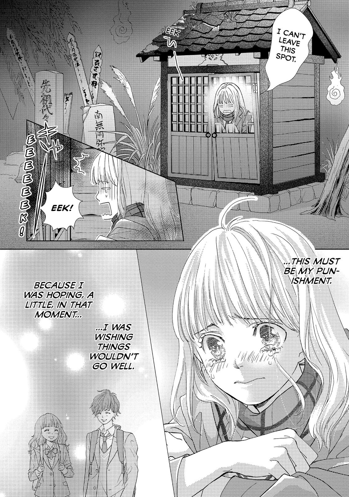 Ouji-sama ni wa Doku ga Aru. Chapter 8 page 37 - Chapter 8