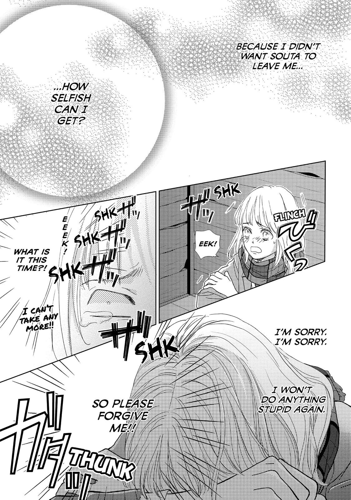 Ouji-sama ni wa Doku ga Aru. Chapter 8 page 38 - Chapter 8
