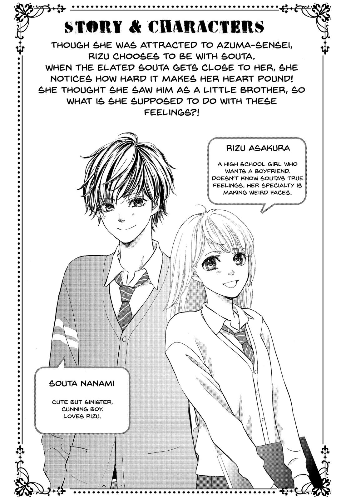 Ouji-sama ni wa Doku ga Aru. Chapter 8 page 4 - Chapter 8