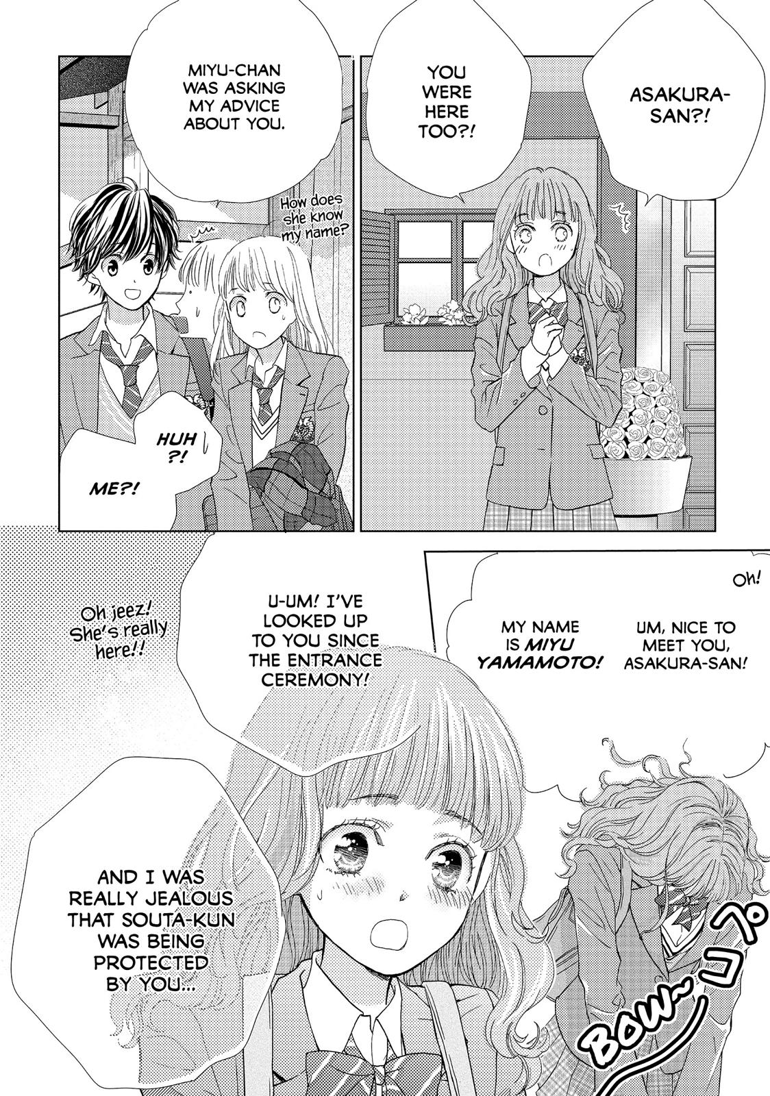 Ouji-sama ni wa Doku ga Aru. Chapter 8 page 43 - Chapter 8