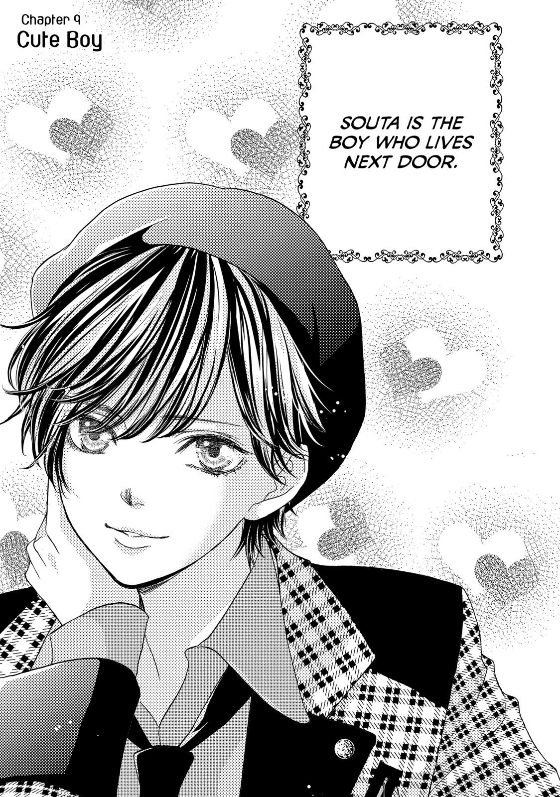 Ouji-sama ni wa Doku ga Aru. Chapter 9 page 1 - Chapter 9