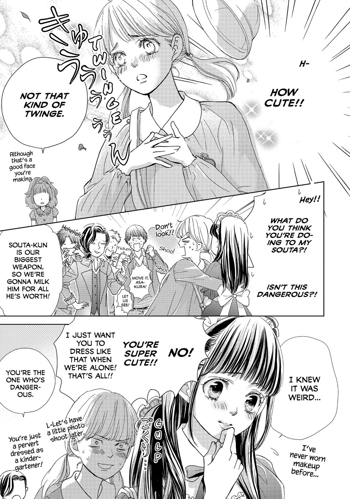 Ouji-sama ni wa Doku ga Aru. Chapter 9 page 11 - Chapter 9