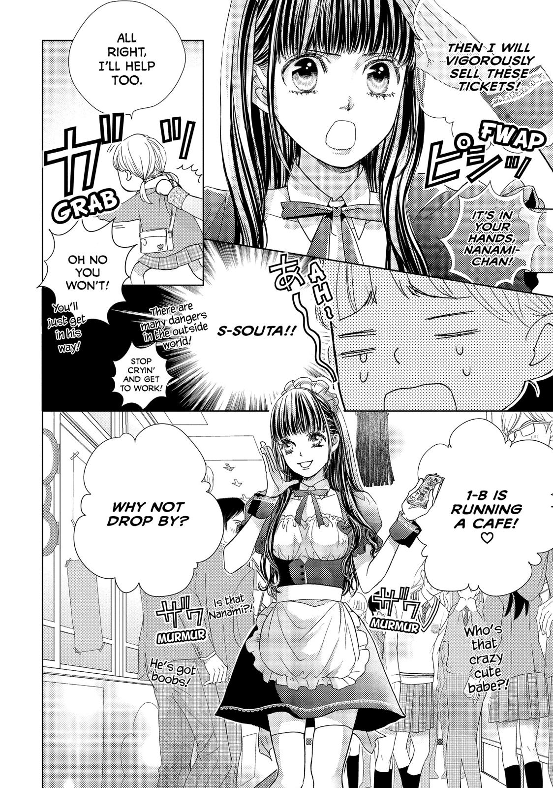 Ouji-sama ni wa Doku ga Aru. Chapter 9 page 12 - Chapter 9