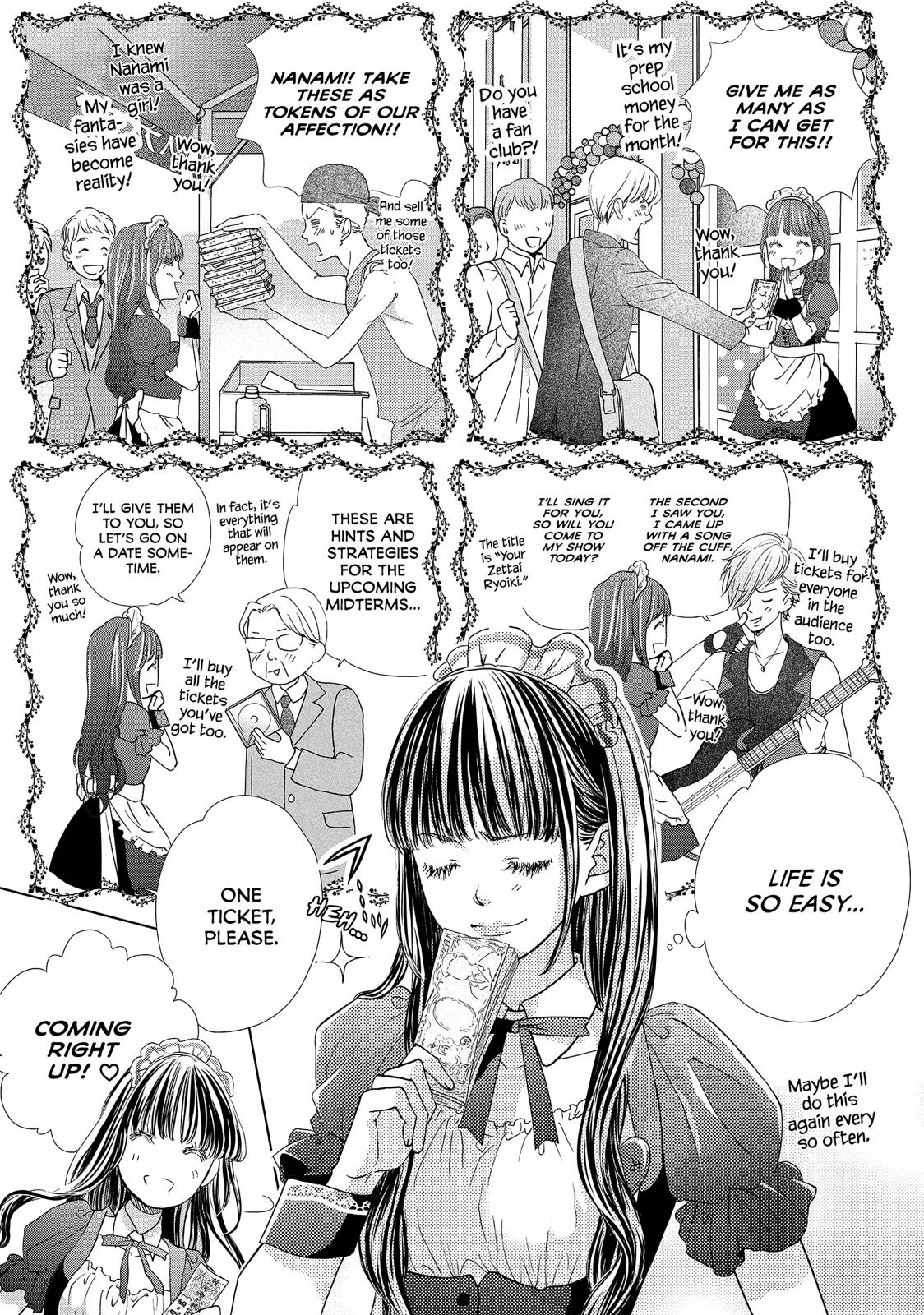 Ouji-sama ni wa Doku ga Aru. Chapter 9 page 13 - Chapter 9