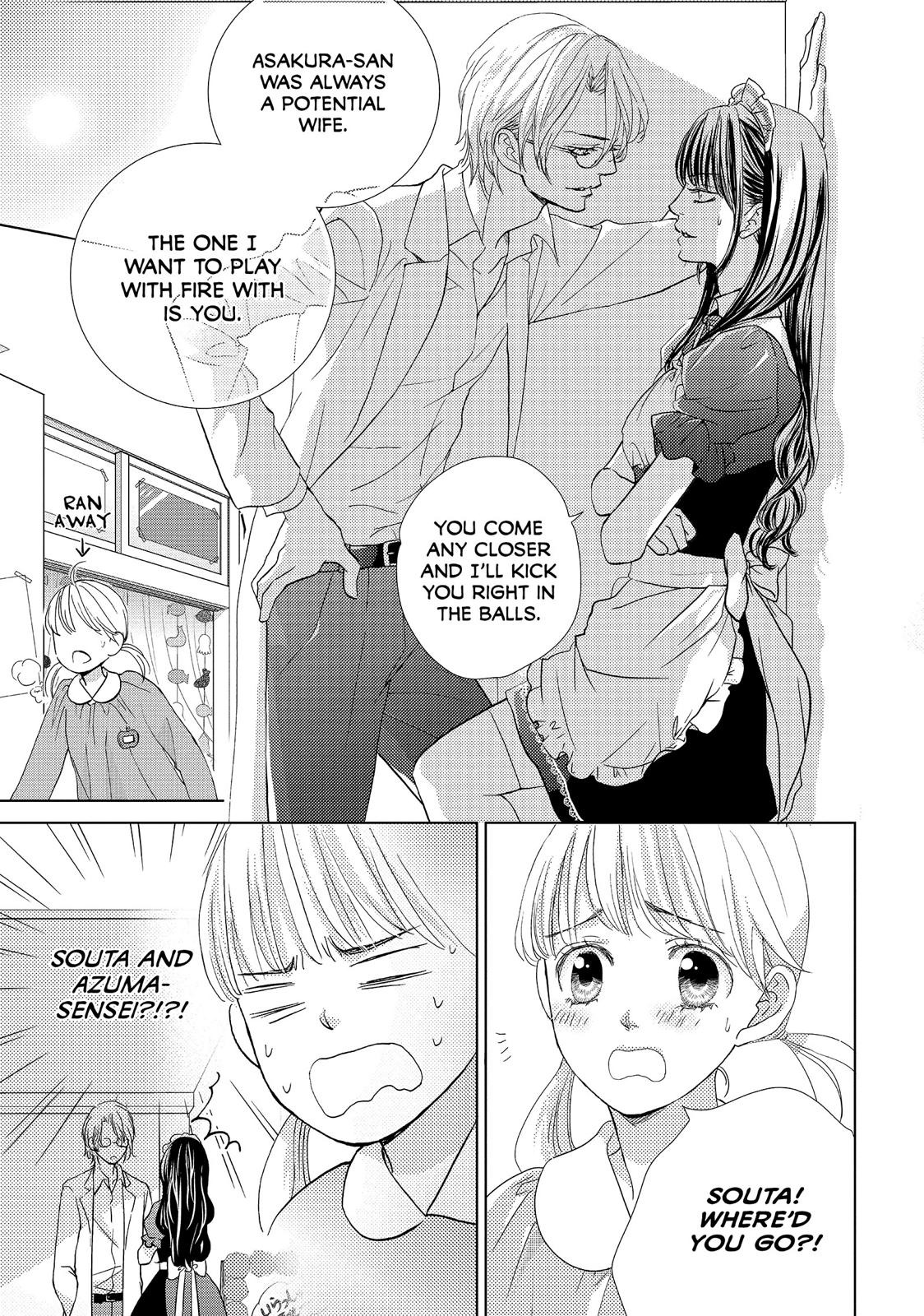 Ouji-sama ni wa Doku ga Aru. Chapter 9 page 15 - Chapter 9