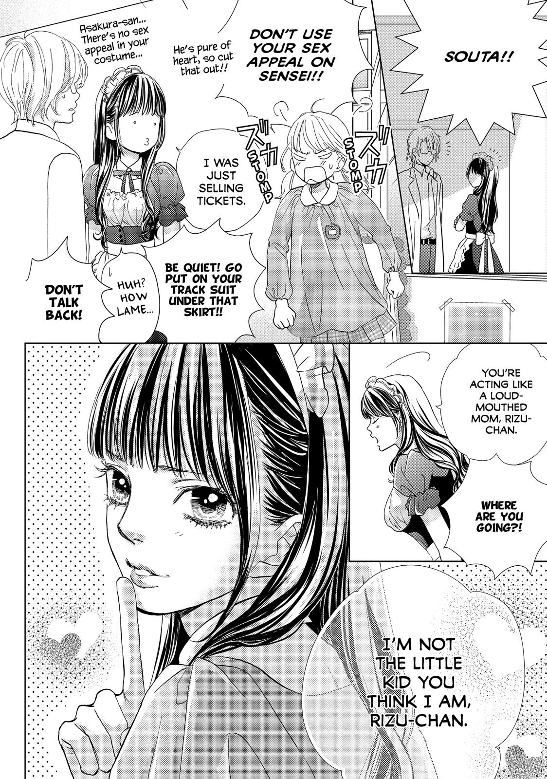 Ouji-sama ni wa Doku ga Aru. Chapter 9 page 16 - Chapter 9