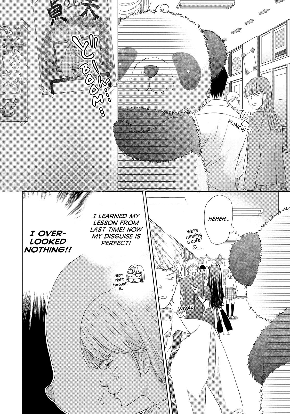 Ouji-sama ni wa Doku ga Aru. Chapter 9 page 20 - Chapter 9
