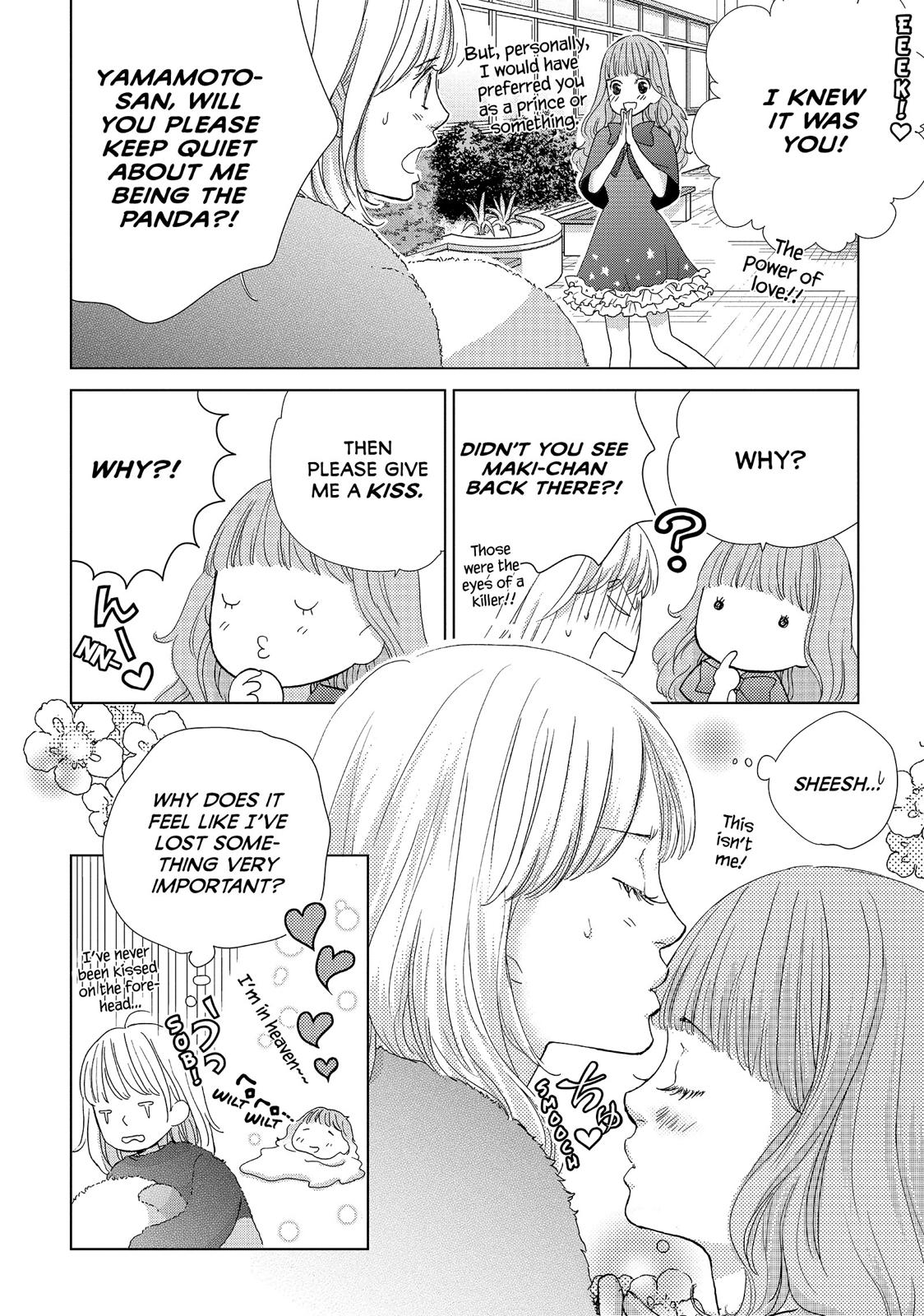 Ouji-sama ni wa Doku ga Aru. Chapter 9 page 26 - Chapter 9
