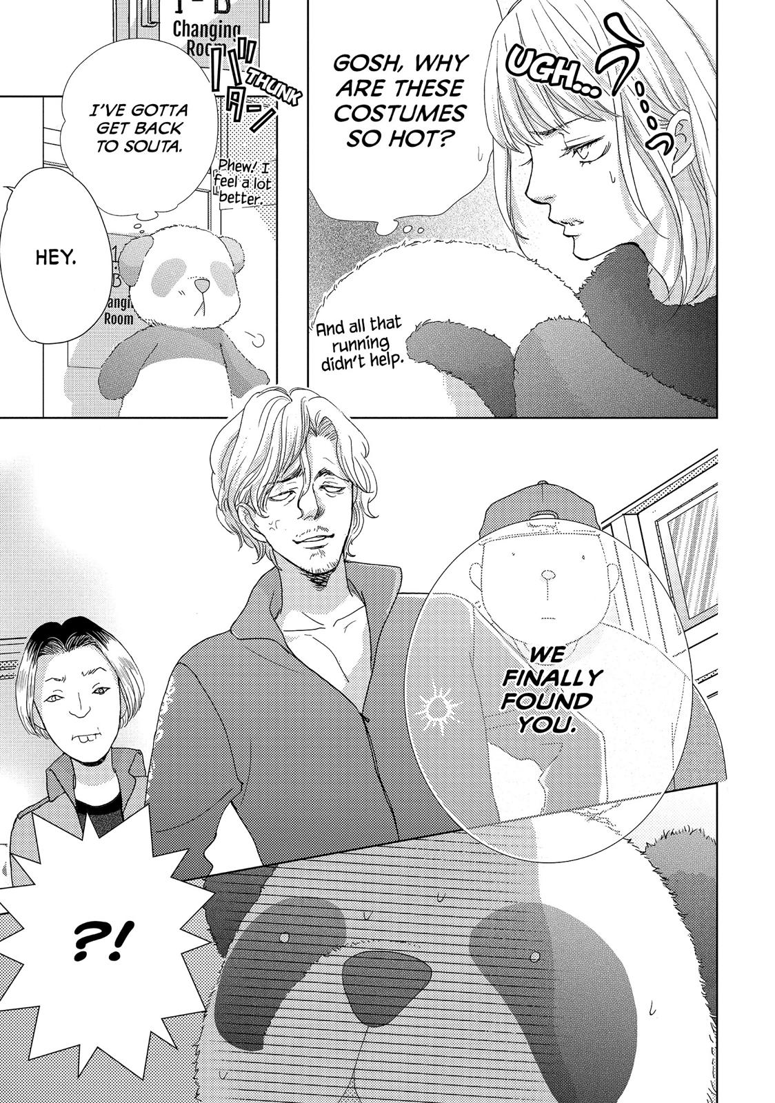 Ouji-sama ni wa Doku ga Aru. Chapter 9 page 27 - Chapter 9