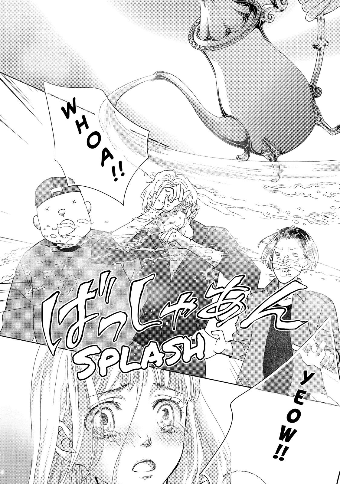 Ouji-sama ni wa Doku ga Aru. Chapter 9 page 32 - Chapter 9