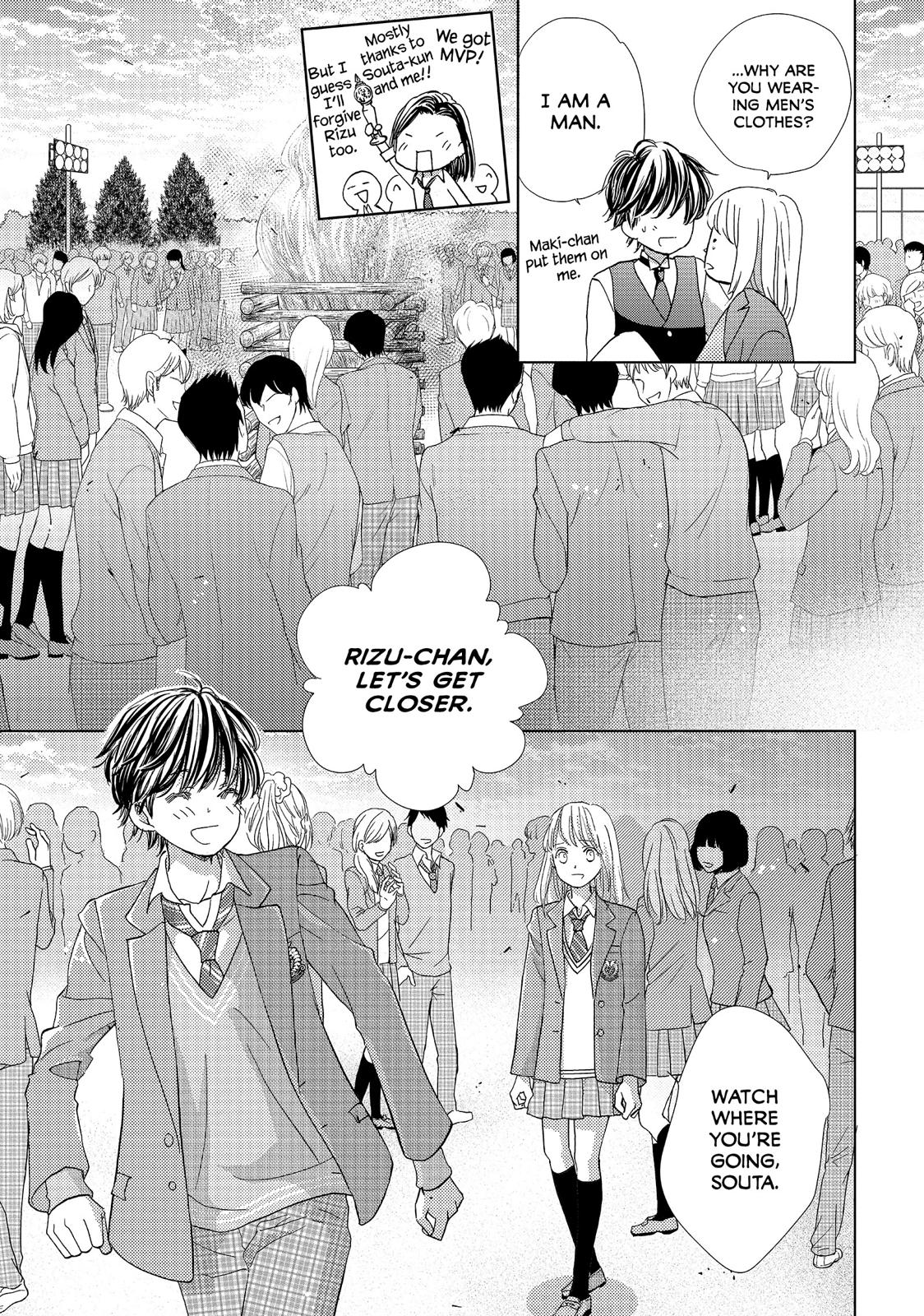 Ouji-sama ni wa Doku ga Aru. Chapter 9 page 37 - Chapter 9