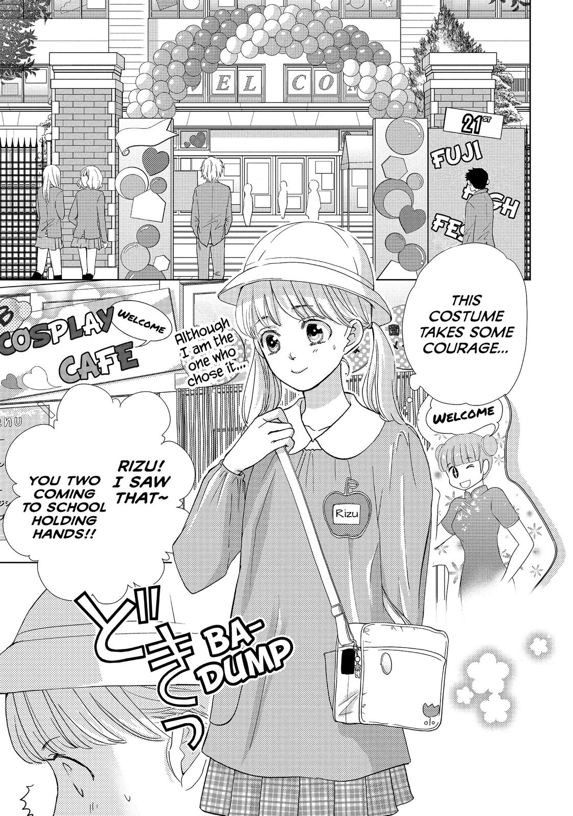 Ouji-sama ni wa Doku ga Aru. Chapter 9 page 7 - Chapter 9