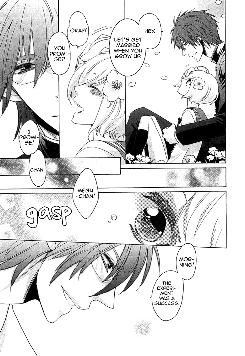 Ouji-sama no Hiyaku Jikken Chapter 1.2 page 12 - Chapter 1 v2 : Ouji-sama no Hiyaku Jikken