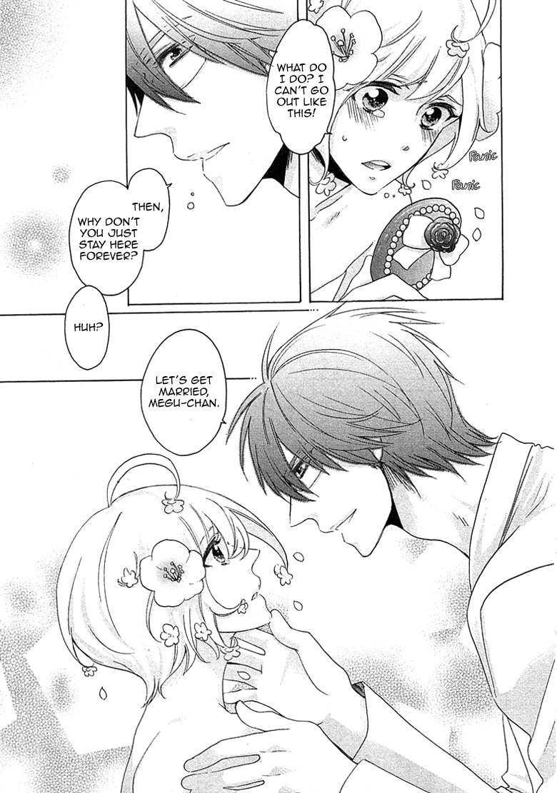 Ouji-sama no Hiyaku Jikken Chapter 1.2 page 14 - Chapter 1 v2 : Ouji-sama no Hiyaku Jikken
