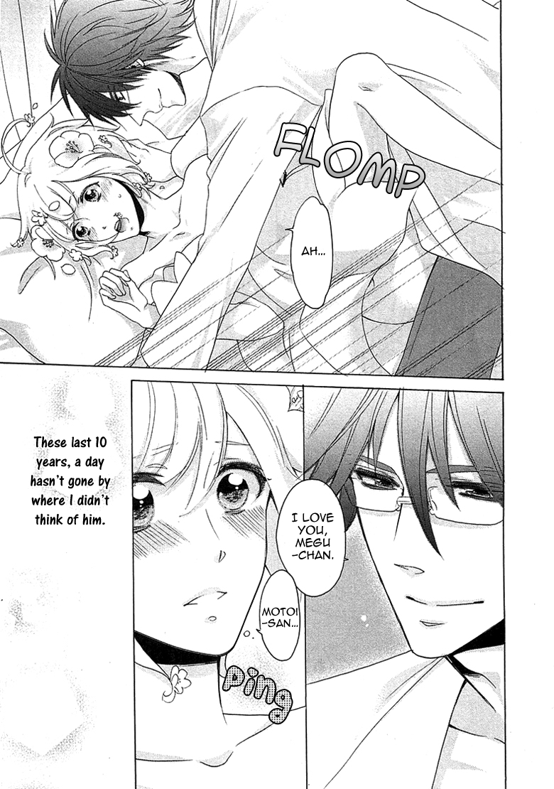 Ouji-sama no Hiyaku Jikken Chapter 1.2 page 16 - Chapter 1 v2 : Ouji-sama no Hiyaku Jikken
