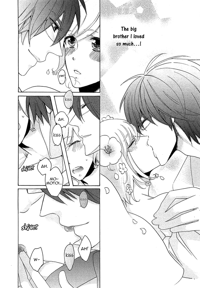 Ouji-sama no Hiyaku Jikken Chapter 1.2 page 17 - Chapter 1 v2 : Ouji-sama no Hiyaku Jikken