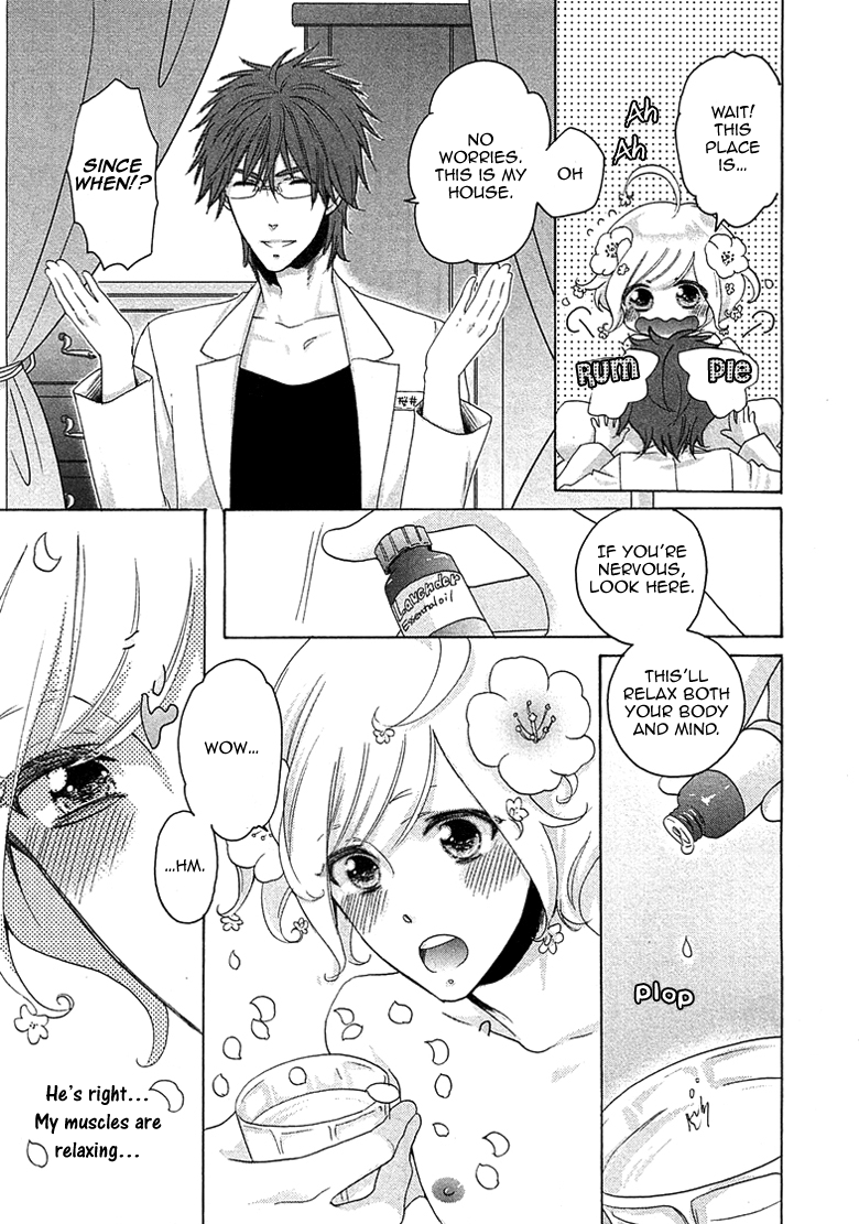 Ouji-sama no Hiyaku Jikken Chapter 1.2 page 18 - Chapter 1 v2 : Ouji-sama no Hiyaku Jikken