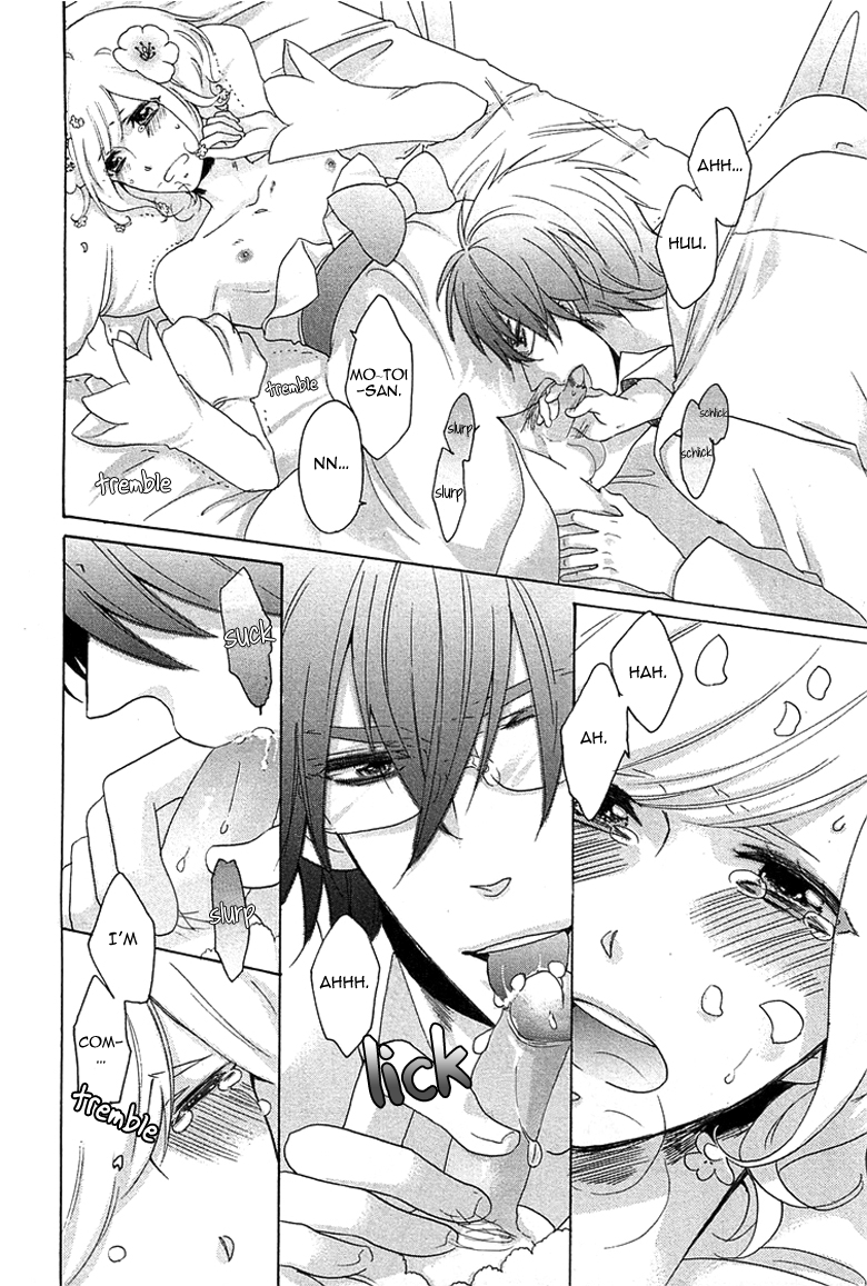 Ouji-sama no Hiyaku Jikken Chapter 1.2 page 21 - Chapter 1 v2 : Ouji-sama no Hiyaku Jikken