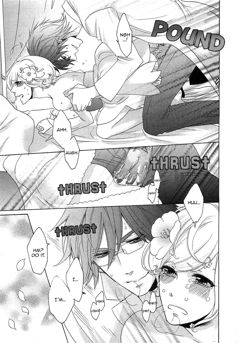 Ouji-sama no Hiyaku Jikken Chapter 1.2 page 26 - Chapter 1 v2 : Ouji-sama no Hiyaku Jikken