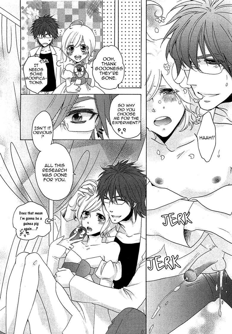 Ouji-sama no Hiyaku Jikken Chapter 1.2 page 27 - Chapter 1 v2 : Ouji-sama no Hiyaku Jikken