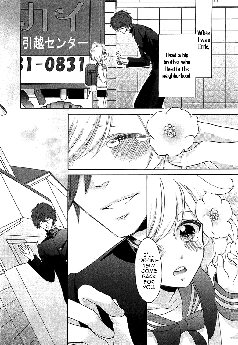 Ouji-sama no Hiyaku Jikken Chapter 1.2 page 5 - Chapter 1 v2 : Ouji-sama no Hiyaku Jikken