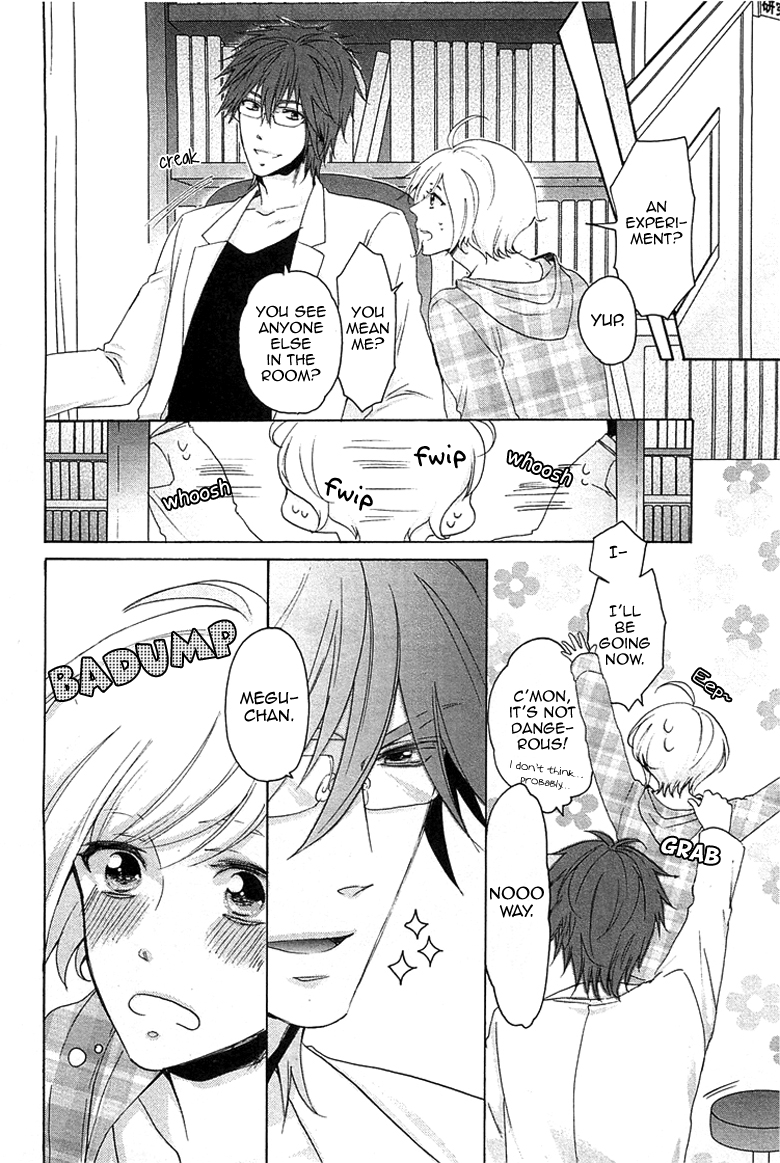 Ouji-sama no Hiyaku Jikken Chapter 1.2 page 7 - Chapter 1 v2 : Ouji-sama no Hiyaku Jikken