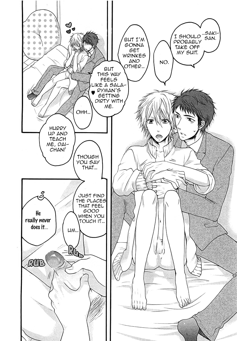 Ouji-sama no Hiyaku Jikken Chapter 2.2 page 10 - Chapter 2 v2 : Rokudenashi Lovers