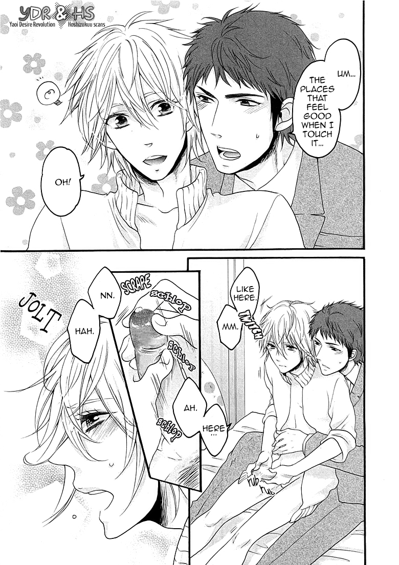 Ouji-sama no Hiyaku Jikken Chapter 2.2 page 11 - Chapter 2 v2 : Rokudenashi Lovers